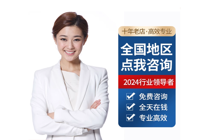 港南离职公积金代提